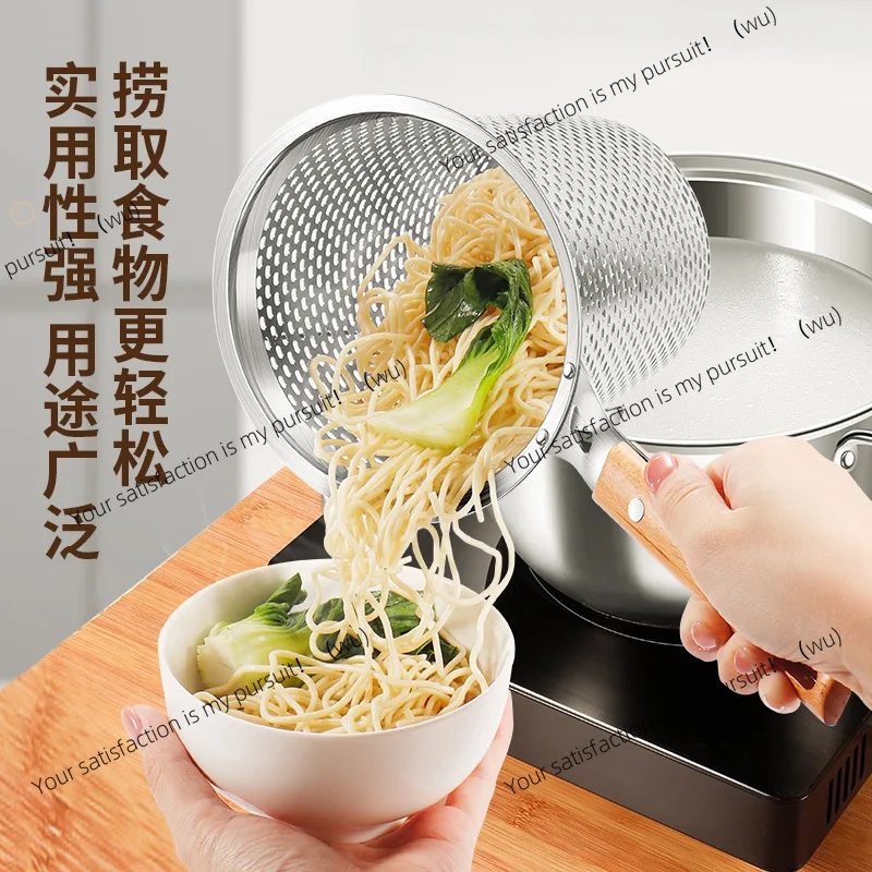 304 stainless steel powder fence Malatang hot pot cooking noodles colander kitchen fishing noodles filter fence cooking rice