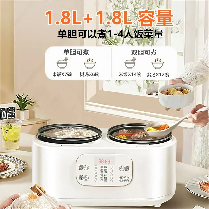 Intelligent double-bladder rice cooker, split rice cooker