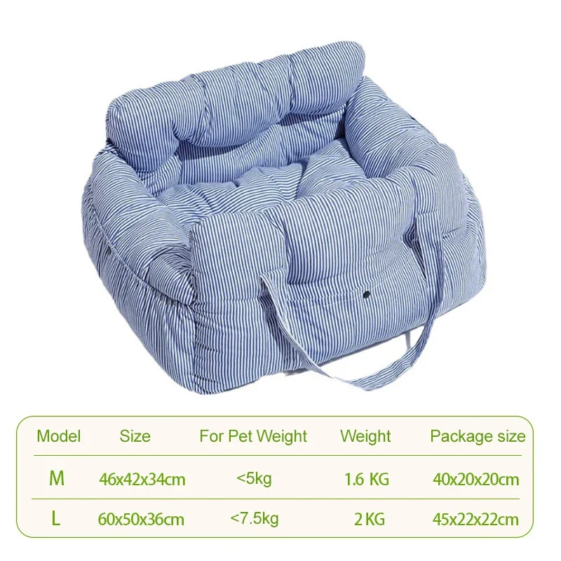 

Top Design Unique Stripe Dog Car Seat with Straps Soft Dog Booster Seat for Small Medium Large Dogs and Cats Pet Carrier Bag