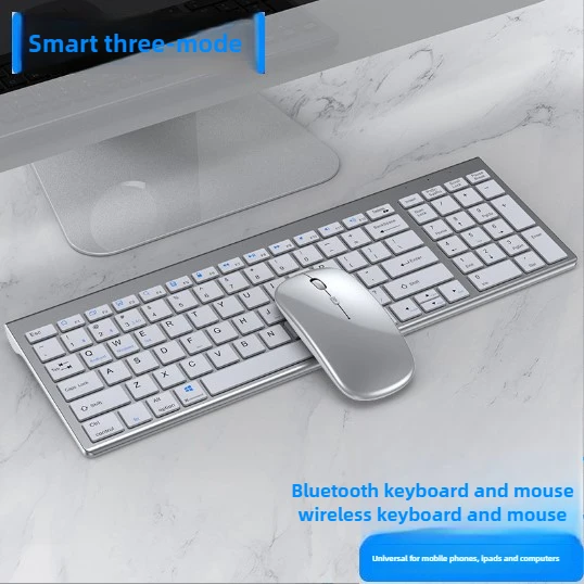 Applicable Charging Wireless Bluetooth Keyboard Mouse Set iPad Laptop Mobile Phone Tablet Office All-in-One