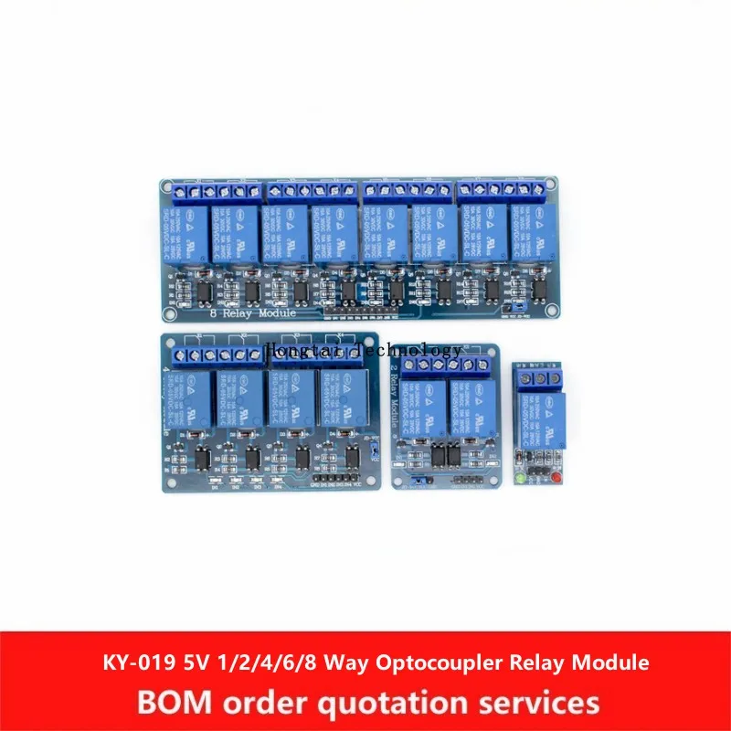 DC 5V 10A KY-019 1/2/4/6/8 way optocoupler relay module with optocoupler isolation
