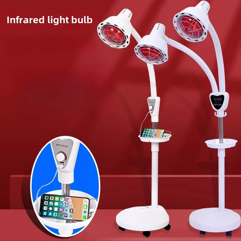 

Far Infrared Physical Therapy Lamp Health Care Physical Therapy Apparatus Warming Lamp for Body Red Light Roasting Lamp Home Use