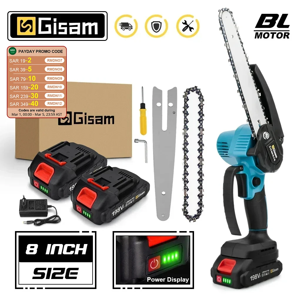 G perfil Bürstenlose 8-Zoll-Elektrosäge Elektrische Kettensäge Einhand-Holzbearbeitungs-Gartenwerkzeug Astsäge für Makita 18 V Akku
