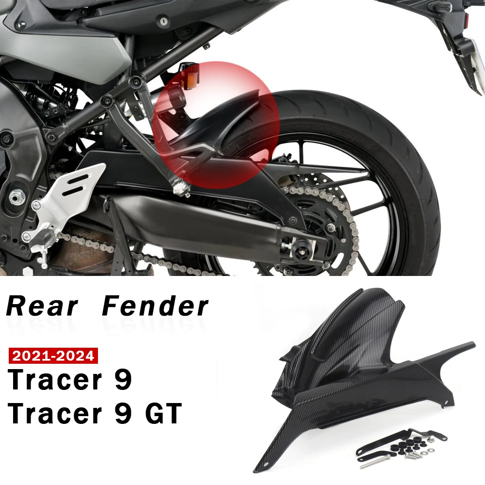 

Rear Fender For Yamaha Tracer9 Tracer 9 TRACER 9 GT 2021 2022 2023 2024 New Motorcycle Black/Carbon fiber Mudguard ABS Mud Guard