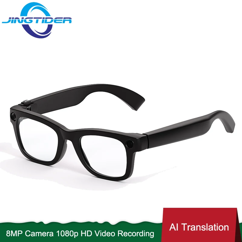 

T100 AI Smart Glasses 8MP Camera Shooting 1080p Video Recording 43g Lightweight AI Translation Dual Mic HiFI Sound Eyeglasses