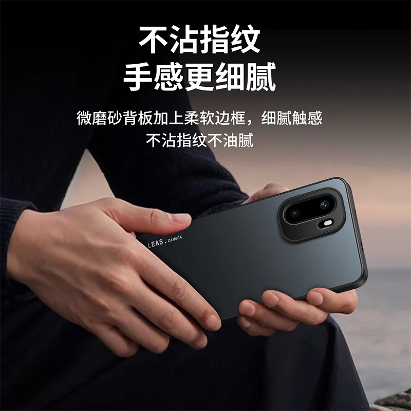 AG متجمد كاميرا حماية جراب هاتف ل Oneplus ACE 6 ماتي الصلب ماتي الصلب الوفير غطاء ل One Plus ACE6 1 + AC6