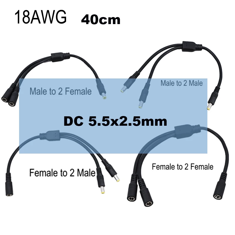 40cm 5.5x2.5mm 18awg 10A 5V-36v 2 Way 1 Male to 2 Male Female DC Power Supply Adapter Cable 5.5x2.5 Splitter Connector Plug A7