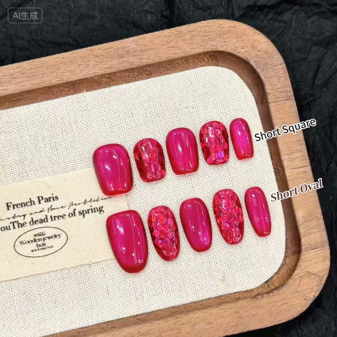 

10pcs “Dragon Fruit” Rose Red Cat Eye Sparkly Minimalist Solid Color Brightening Short Handmade Press-On Nails