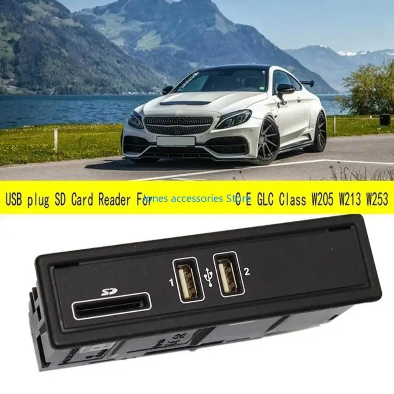 W8KD استبدال 2058200226 منفذ USB المقبس مساعد مقبس USB قارئ بطاقات ل W205 W213 W253 C180 C260 E180 USB موصل #3