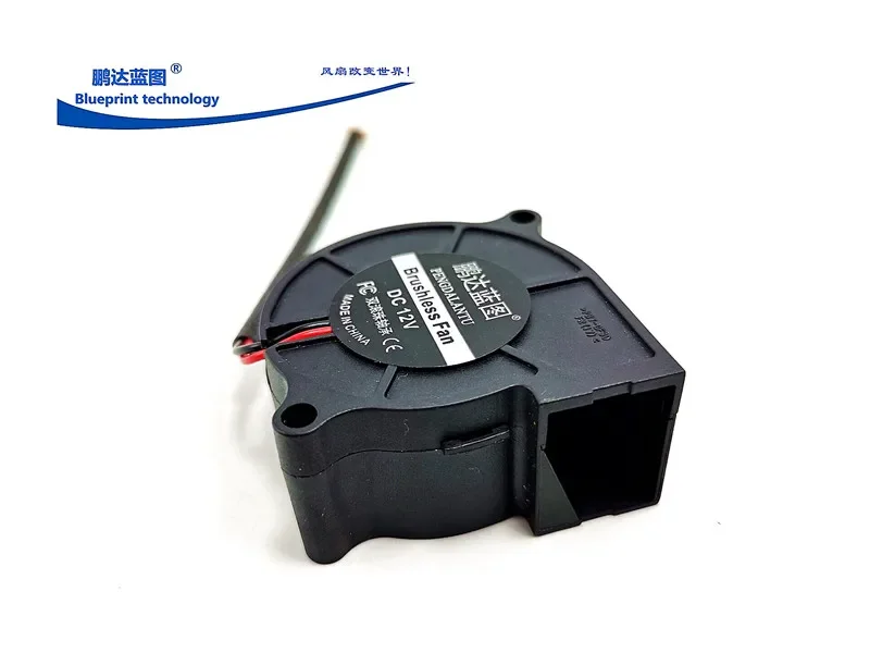 

pa Blueprint 5225 Double Ball Bearing 5.2cm Max Airflow Rate Turbine Blower 12V Cooling Fan