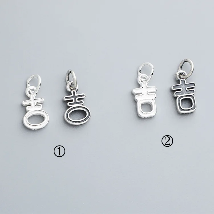 1pc 925 Sterling Silver Irregular Trendy Lucky Charms 12.7x7.5mm Women Men Good Luck Silver Jewelry Pendants DIY Bracelets Gifts
