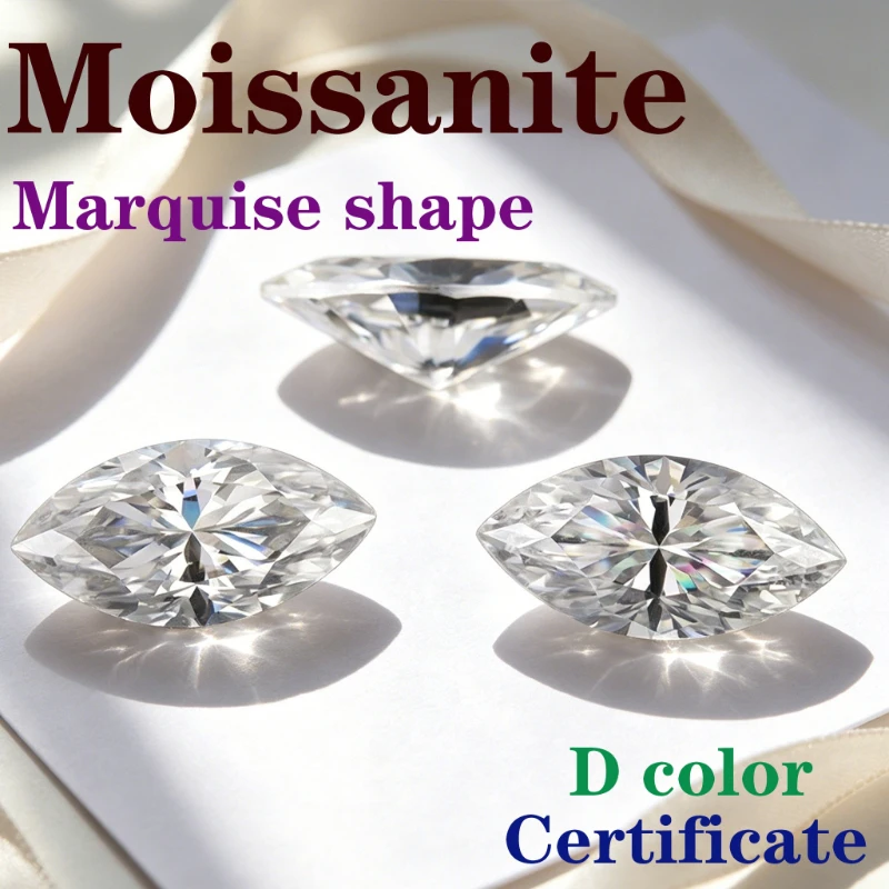 

Artificial Moissanite D Color VVS1 Marquise Shape Certificate Pass Diamond Tester
