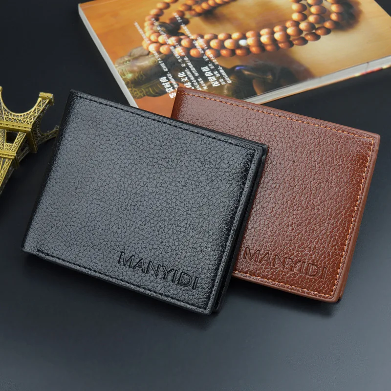 New Wallet Short Men's Thin Wallet Horizontal Business Casual Lychee Pattern Retro Soft Leather Wallet