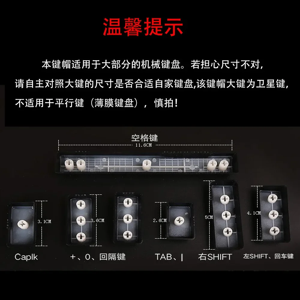 Punk Keycaps Perancis Korea Rusia Spanyol Thai Taiwan Phonetic Mechanical Keyboard Round Keycaps