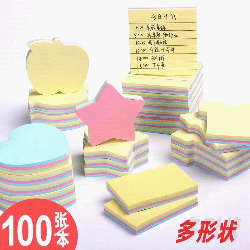 

Multiple sizes Fluorescent color Sticky Note Pads Stickers Planner Memo pad School Office Supplies