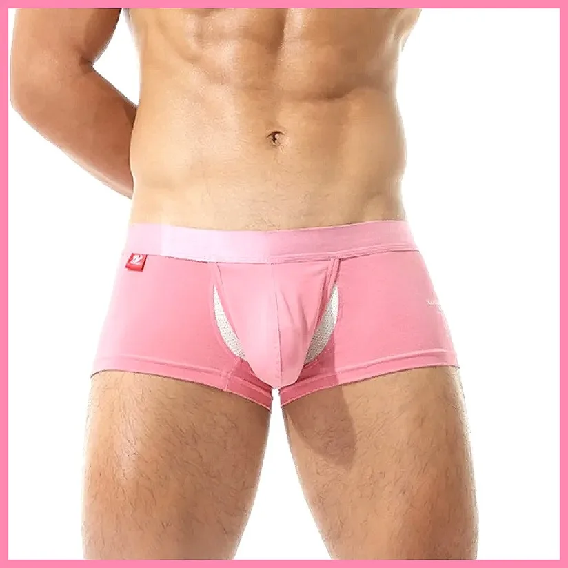 

Men's Open Crotch Cotton Boxer Shorts Bulge Enhancing Pouch Sexy Underwear XXXL