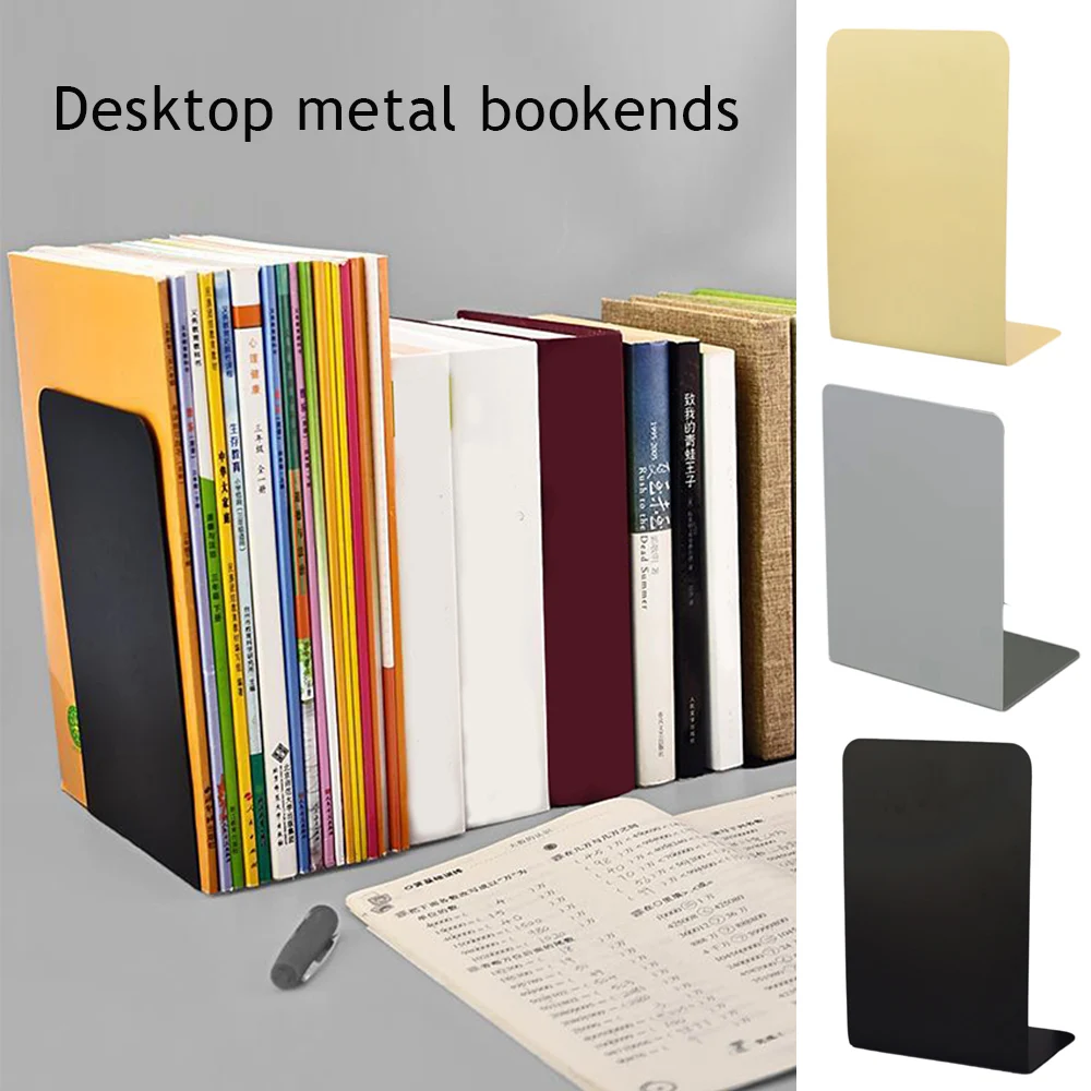 2Pc Simple Ins Wind Book Stand Metal Desktop Book Stand Student Book Block Large Thickened Storage Rack Stationery Office Supply