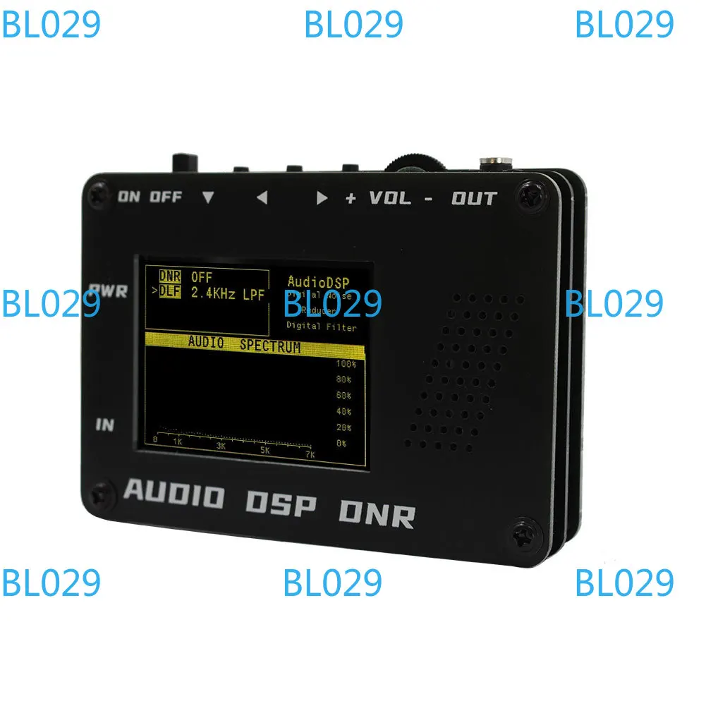 الصوت DSP الضوضاء المخفض DNR مرشح رقمي SSB CW هام راديو YAESU ICO M FT-817 857 897 KX3 FT-818 + مكبر الصوت + LCD Aduio #5