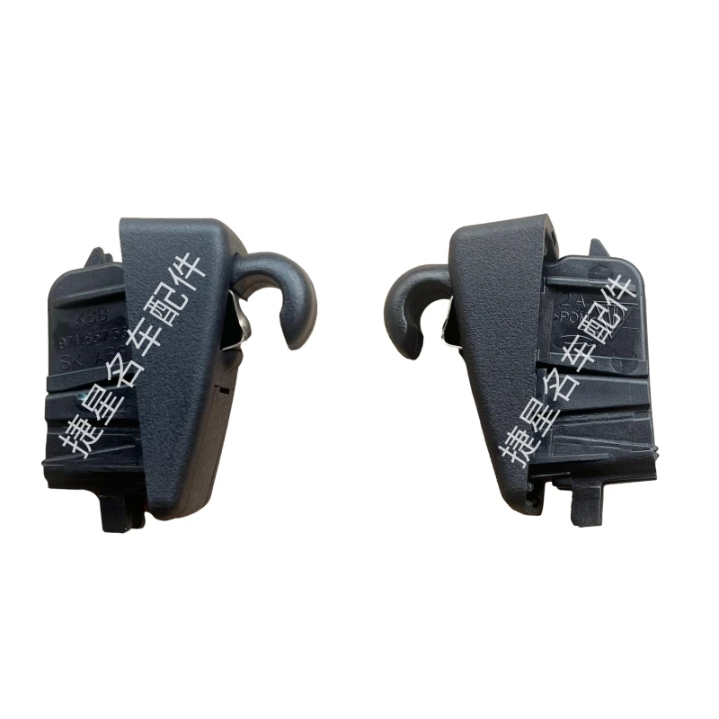 1pc For Porsche 17-23 Paramera Sun visor clips
