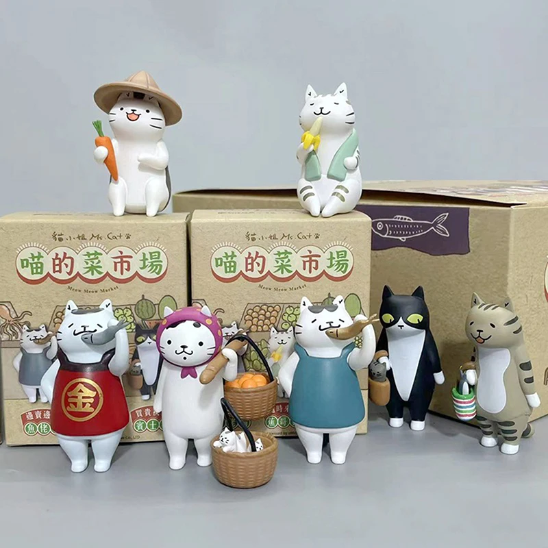 Random Cat Blind Box Figure Toy Cat Doll Meow Market Blind Bag Cat Action Figure Model Toy Decoration Children's Gift