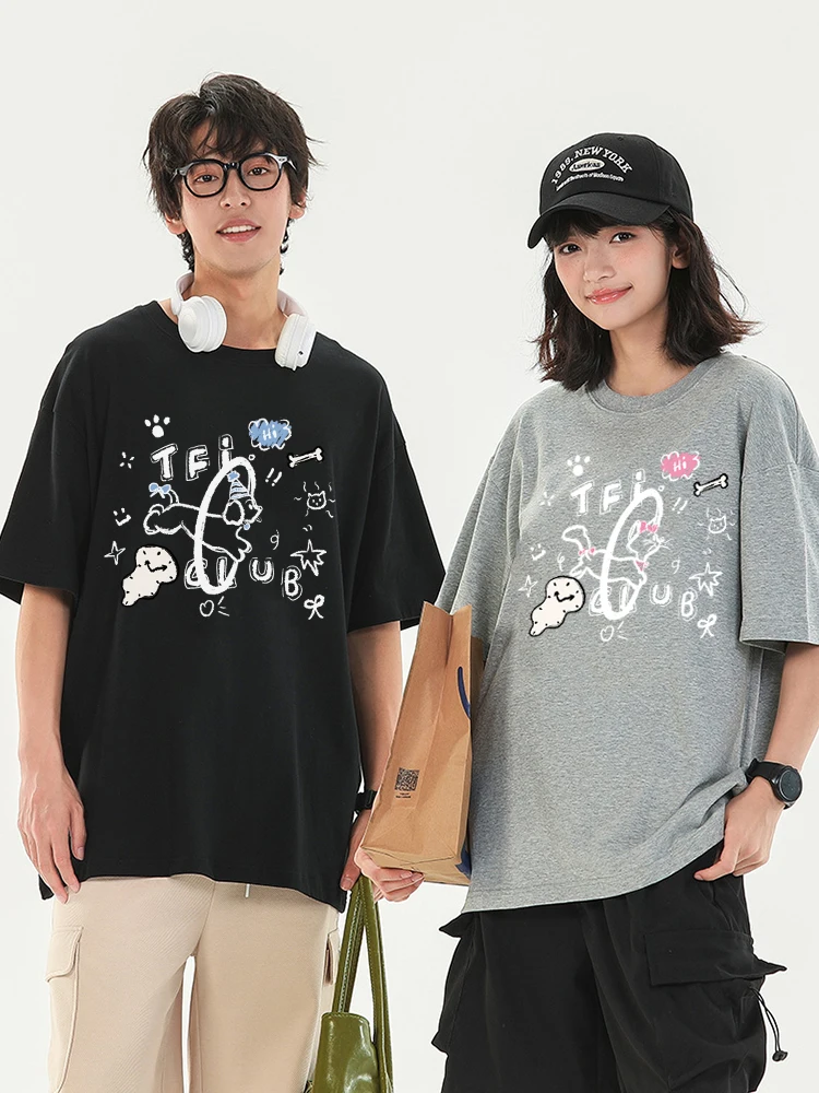 Jumping Puppy Graphic T-Shirt Unique Summer Couple Short Sleeve 2025 New Crew Neck Breathable T-Shirt