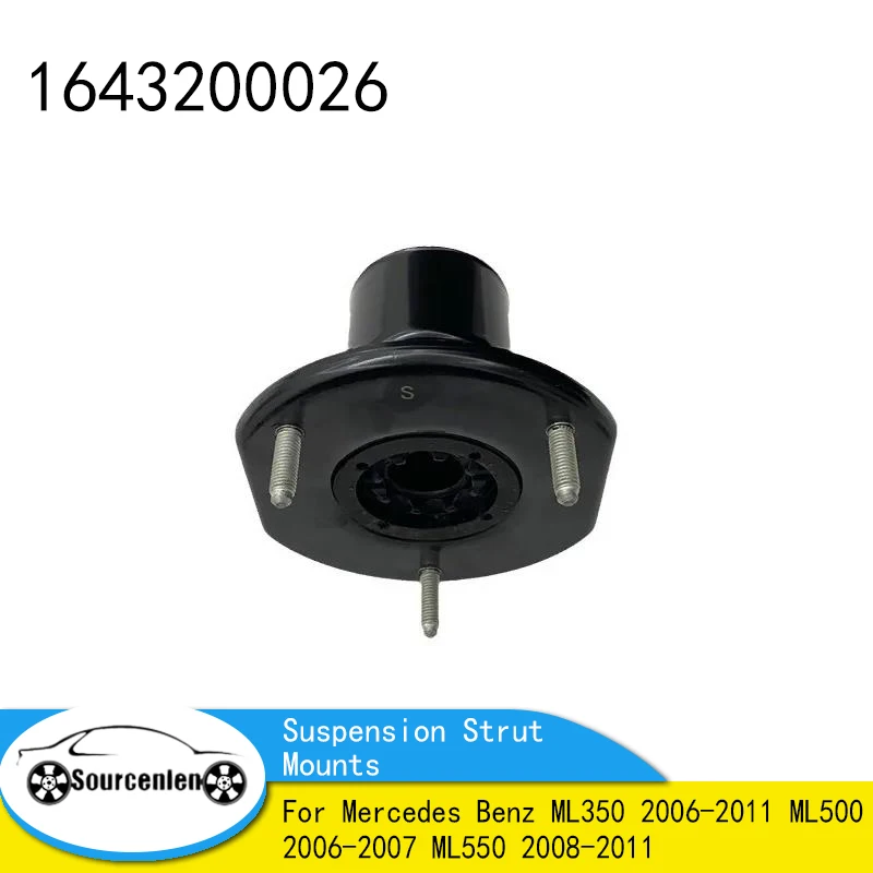 

Suspension Strut Mounts For Mercedes Benz ML350 2006-2011 ML500 2006-2007 ML550 2008-2011 A1643200026 1643200026