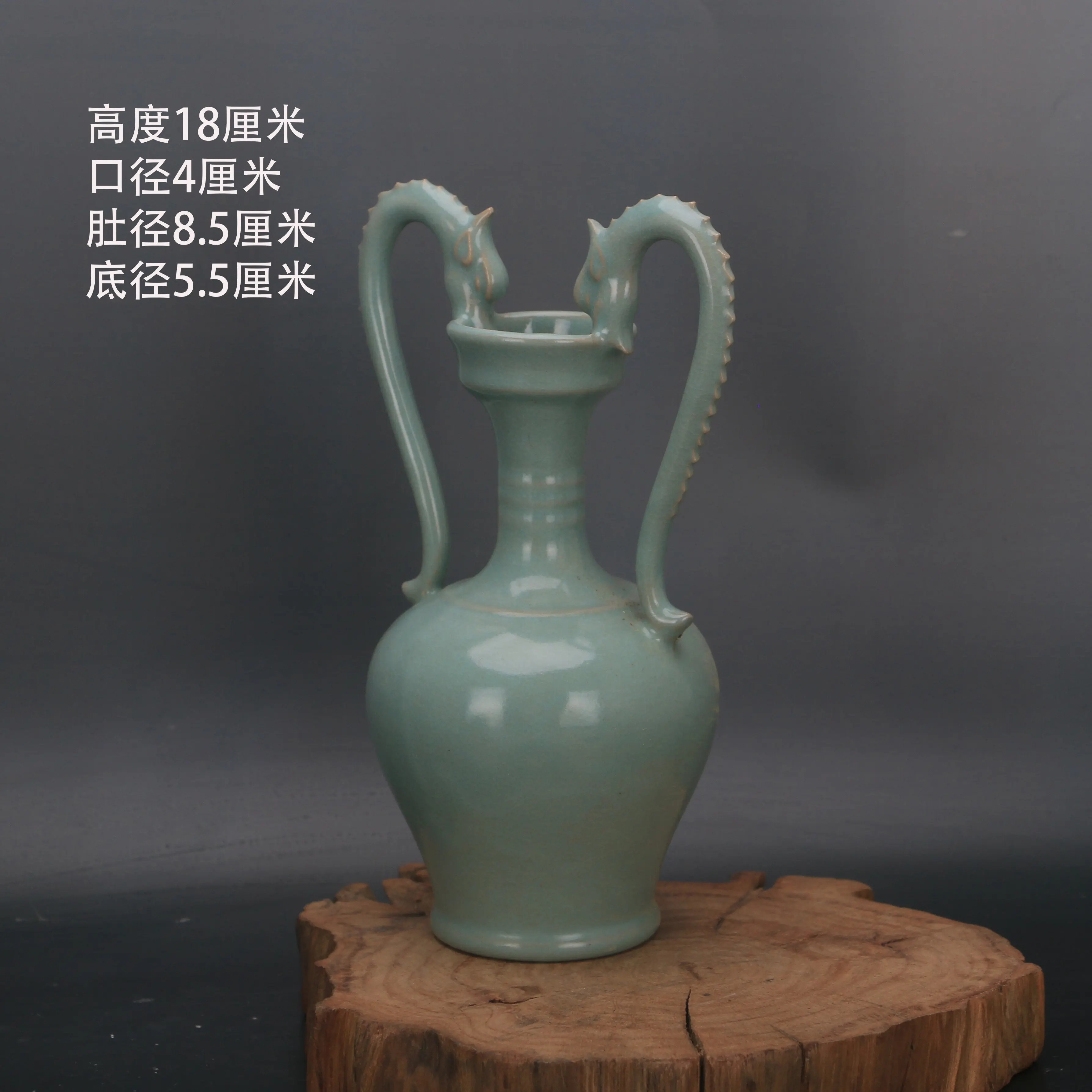 Song Dynasty Ru Ware Celadon Ice Crackle Porcelain Double Dragon Zun Vase Antique Reproduction Home Decor Collection