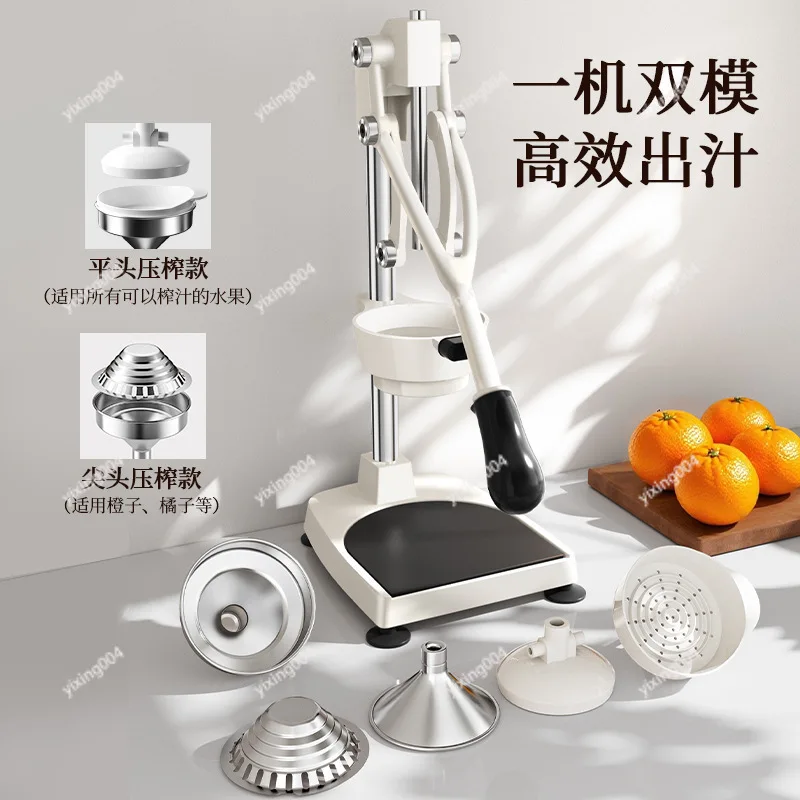 Commercial Hand Press Orange Juicer Portable Manual Fruit Squeezer for Street Vendor Stall Use