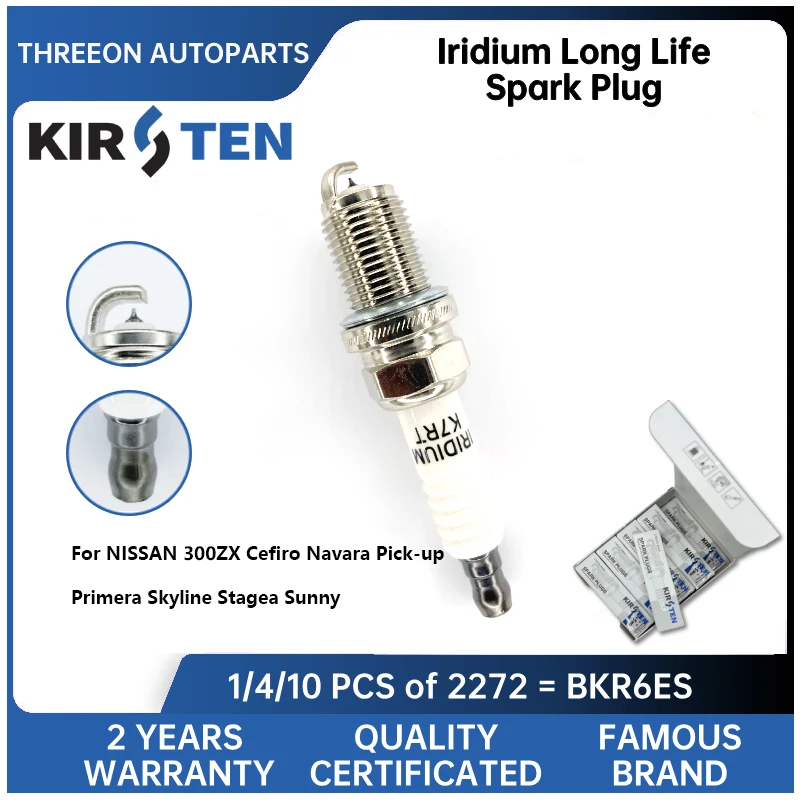 

KIRSTEN Iridium Spark Plug for NISSAN 300ZX Cefiro Navara Pick-up Primera Skyline Stagea Sunny 224011P115 FR7KPP33U KSP2272