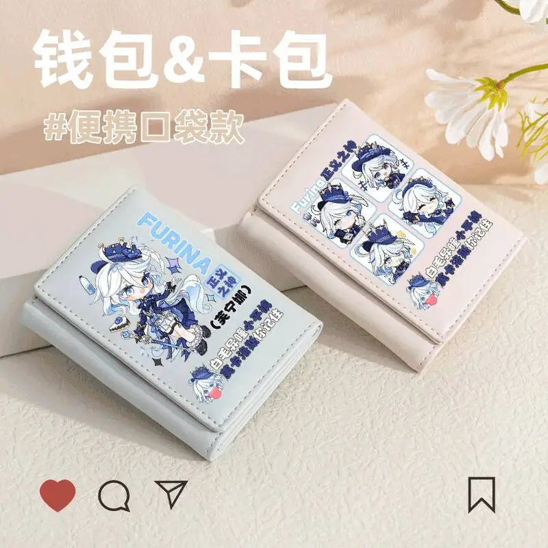 Genshin Impact Wallet Peripheral Water God Funina Women's Short Foldable Niche Design Large Capacity Multi-Card Slot Card Hold