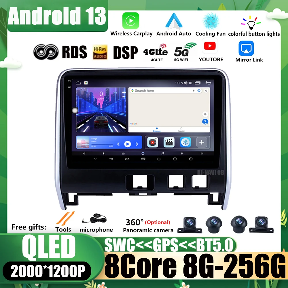 

Android 13 Multimedia Player Navigation GPS Car Radio DSP For Nissan Serena 5 C27 2016 Audio Carplay Stereo 4G Lte WIFI BT