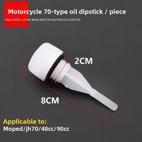 곡선형 프레임 오토바이 부품 – 90CC/100/110/CG125 타입 오일 레벨 표시기, 지아링 70 타입 오일 레벨 표시기 곡선형 프레임 오토바이 부품 – 90CC/100/110/CG125 타입 오일 레벨 표시기, 지아링 70 타입 오일 레벨 표시기