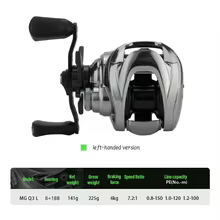 【¥9,498】DEUKIO DC ベイトリール Q3-左 特別割引-アリエク特価アラート