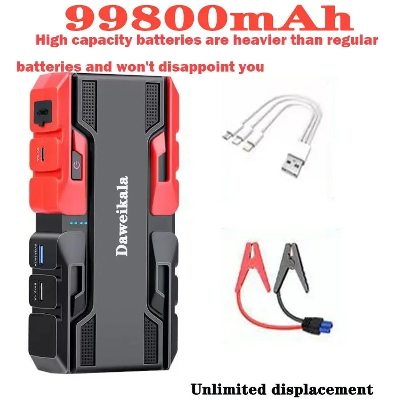 Car Jump Starter Starting Device Battery Power Bank 12V99800mAh Jumpstarter Auto Buster Emergency Booster Car Charger Jump Start