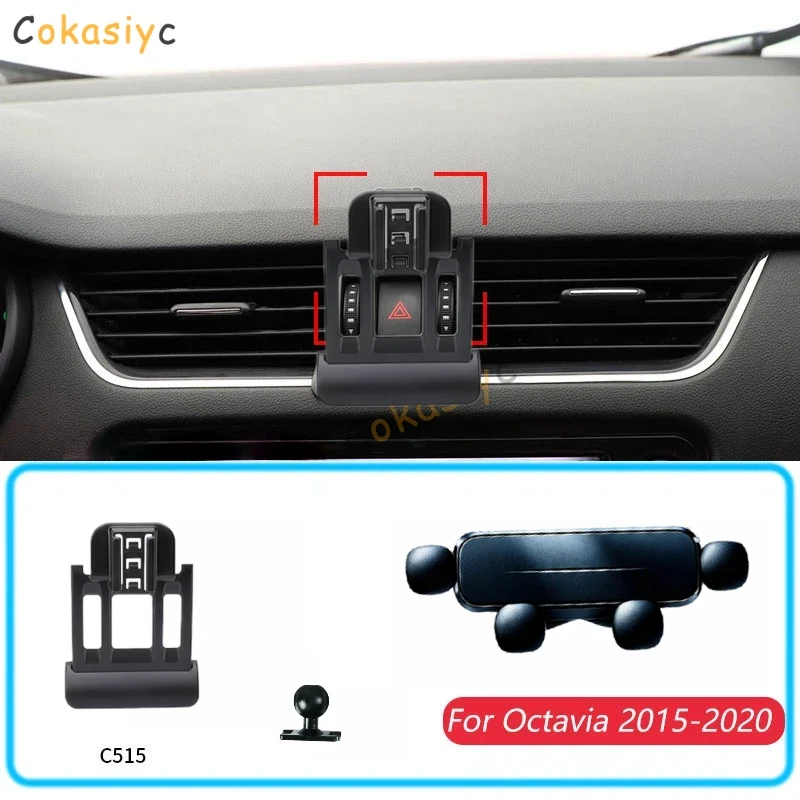 Car Phone Holder For Skoda Octavia 5e 2015-2020 Gravity Stand Mount Support Horizontal GPS Mobile Bracket Accessories With Base