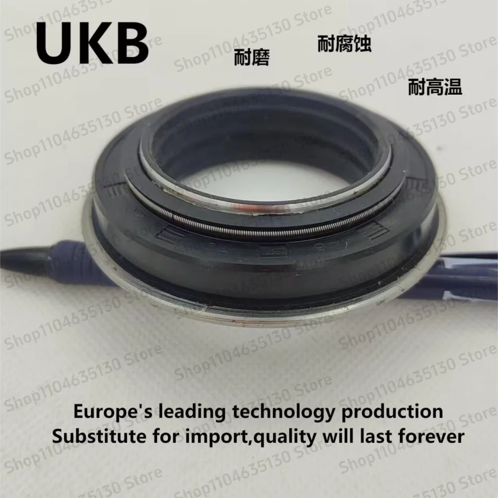 Suitable for Fude Kubota MC45*70*20 BQ3119E Pulping Machine Oil Seal, Integrated Self-Rotating Compound Mud and Water Protection