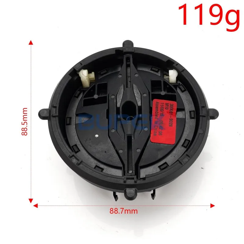 Rearview Mirror Adjust Motor Actuator for Nissan Skyline V37 2014-2022 3PIN
