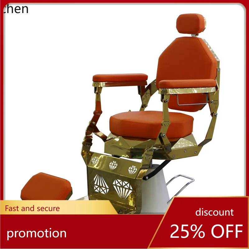 

HXL Men's Retro Oil Head Hairdressing Chair Barber Shop Haircut Chair