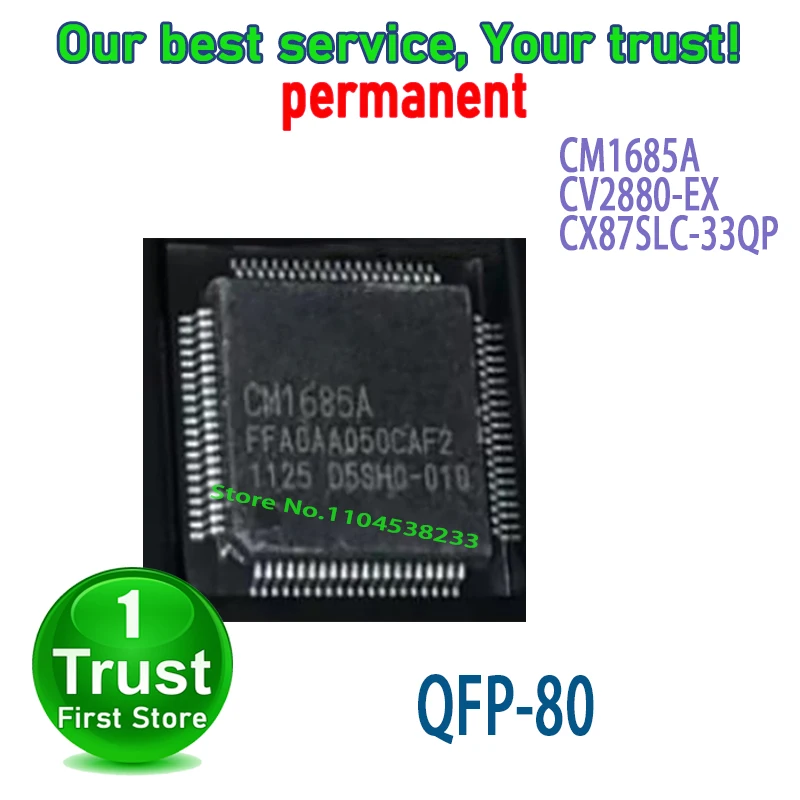 1PCS~2PCS/LOT CM1685A CV2880-EX CX87SLC-33QP QFP80 NEW and Original in Stock