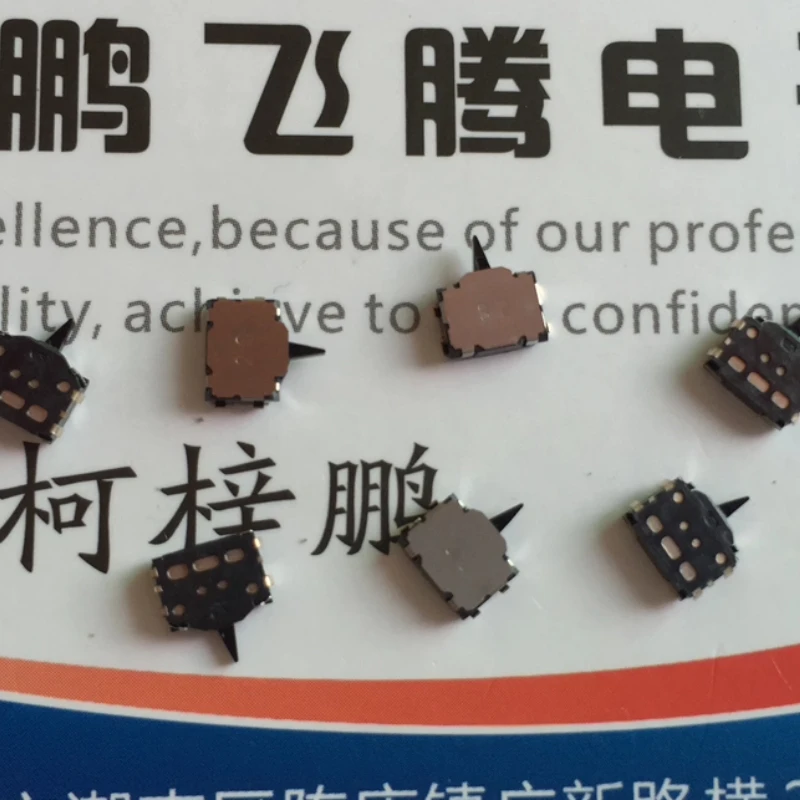 

（New）10pcs/lot 100% original genuine Switch:SSCM120100 Micro bidirectional detection sensing reset switch