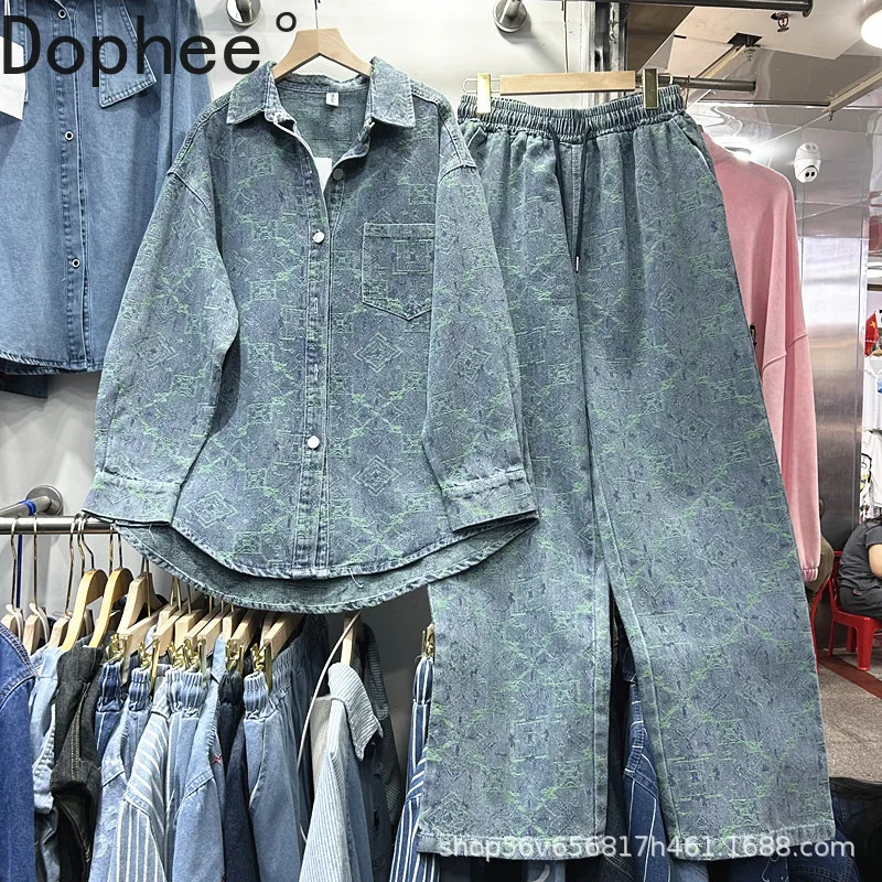 

Модный осенний женский комплект из двух предметов, винтажные жаккардовые свободные джинсовые кардиганы с длинными рукавами, рубашка + эластичная талия, повседневные прямые джинсы