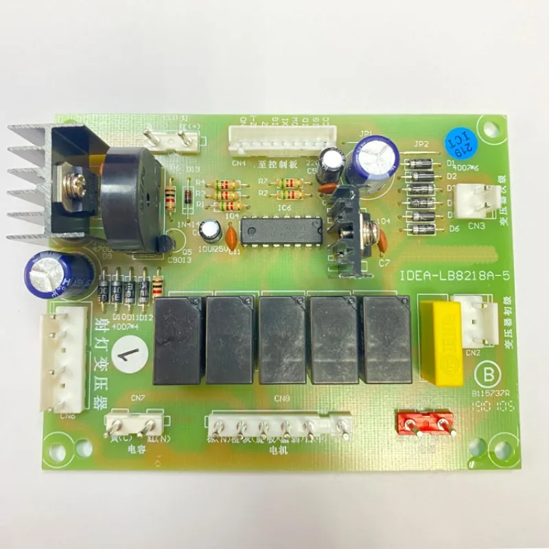 Range Hood Main Power Board LB8218A Kitchen Cooker Hood Control PCB