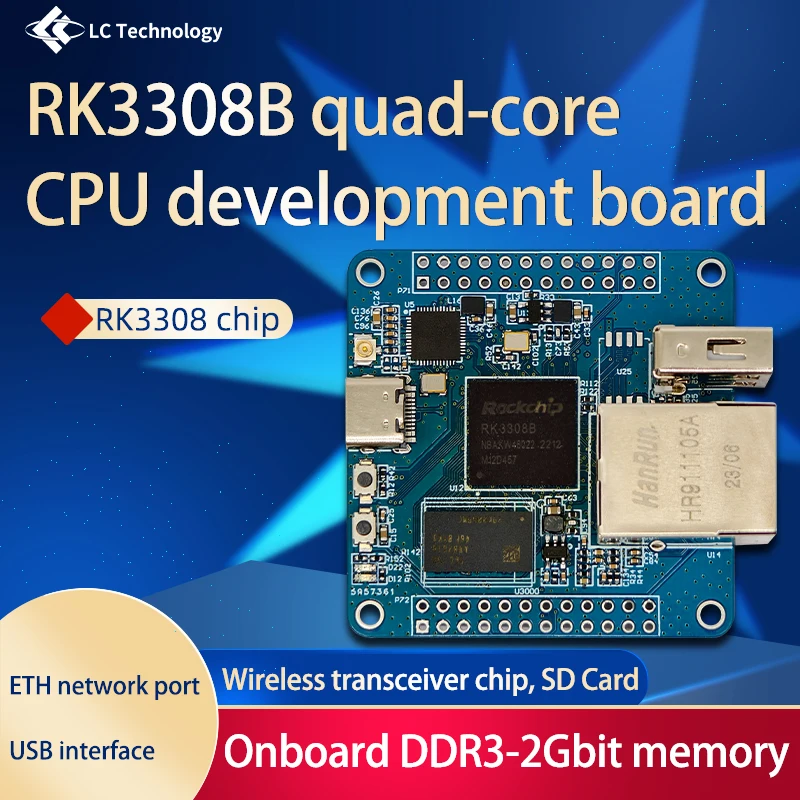 

LCPI RK3308B quad core CPU development board DDR3-2Gbit IoT development board