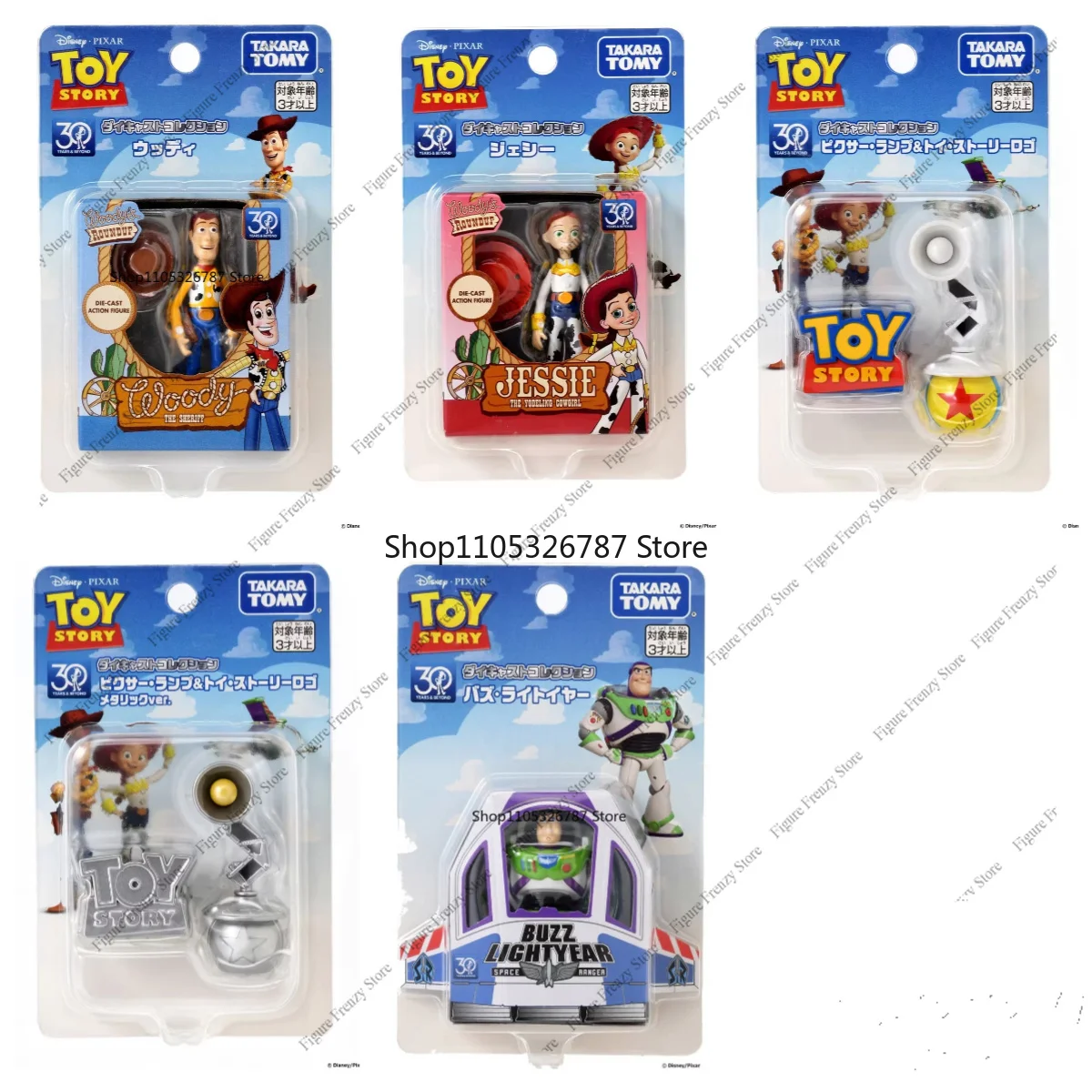 

Special OfferIn Stock Authentic Takara Tomy Toy Story 30th Anniversary Woody Buzz Lightyear Jessie Collectible Mol Figure SetFig