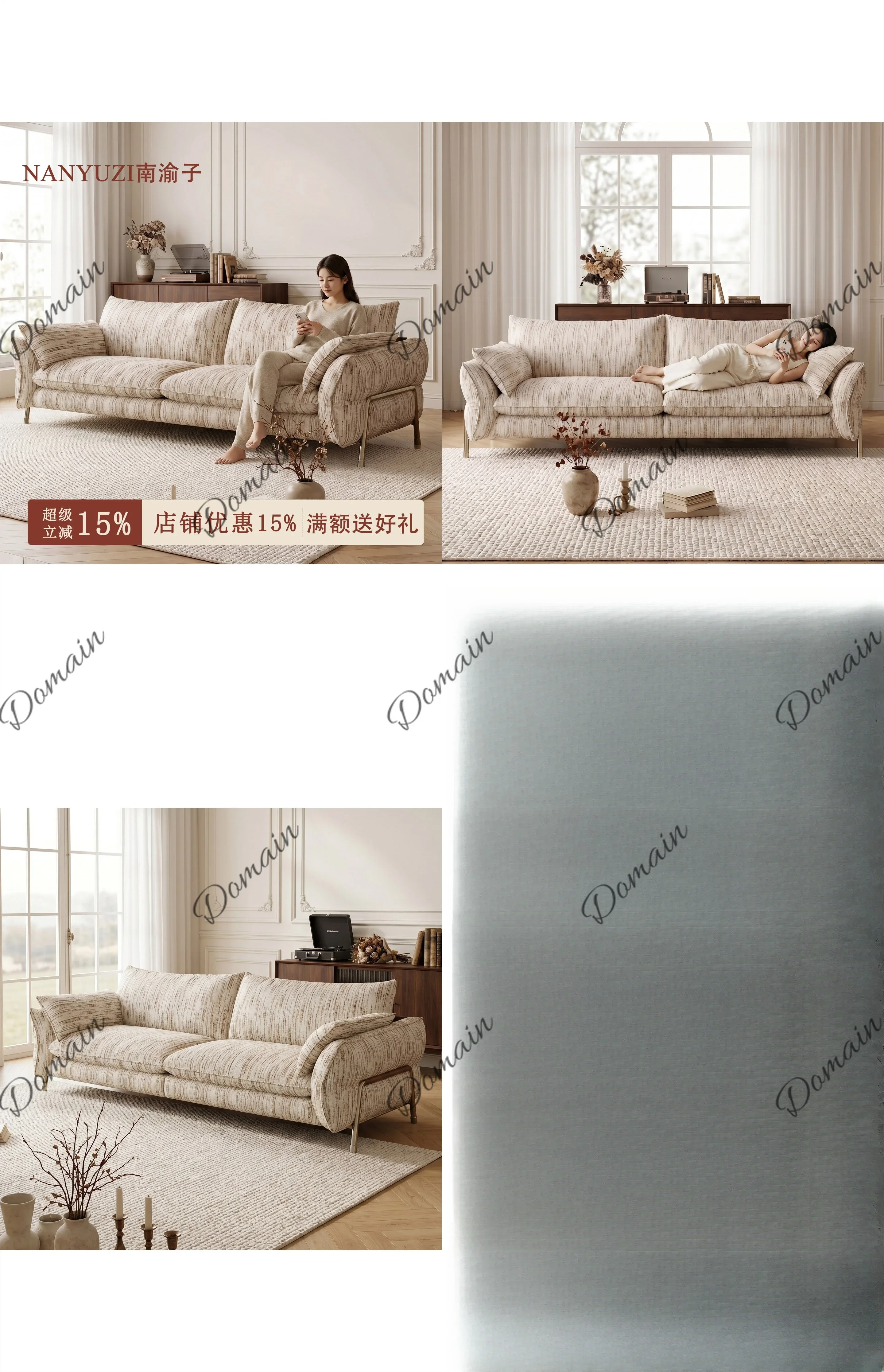 81 N French Mid-Century High Leg Grardor Sofa Cream Living Room Skin-Friendly Chenille Fabric Sofa Straight Row