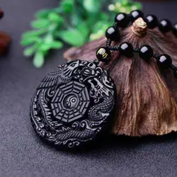 Natural Black Obsidian Hand Carved Chinese Dragon Phoenix Bird Amulet BaGua Necklace For Women Men Luck Mascot Amulet Pendant