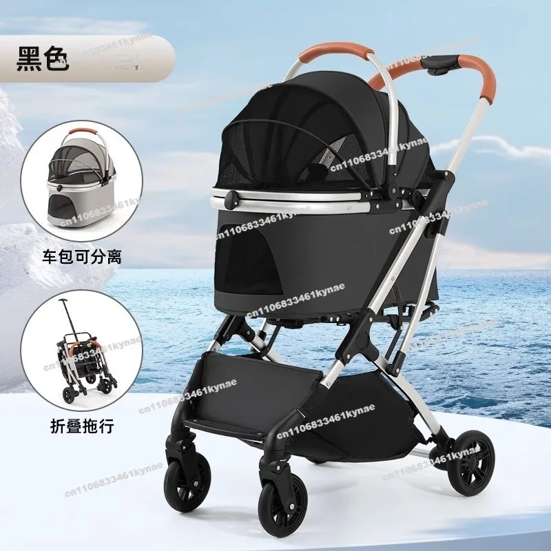 For Pet Stroller Dog Cat Transportation Portable Outing Small and Medium-sized Dogs Can Be Folded and Separated Lightweight