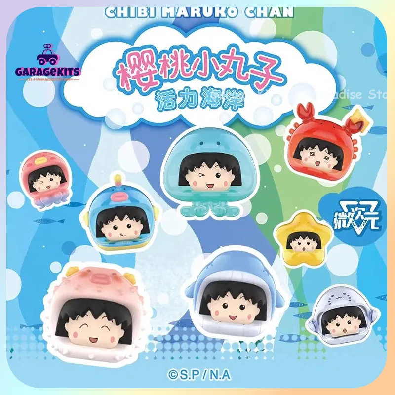 

Original Sakura Momoko Blind Box Vibrant Ocean Series Mystery Box Trendy Ornament Creative Doll Action Cute Figure Custom Gifts