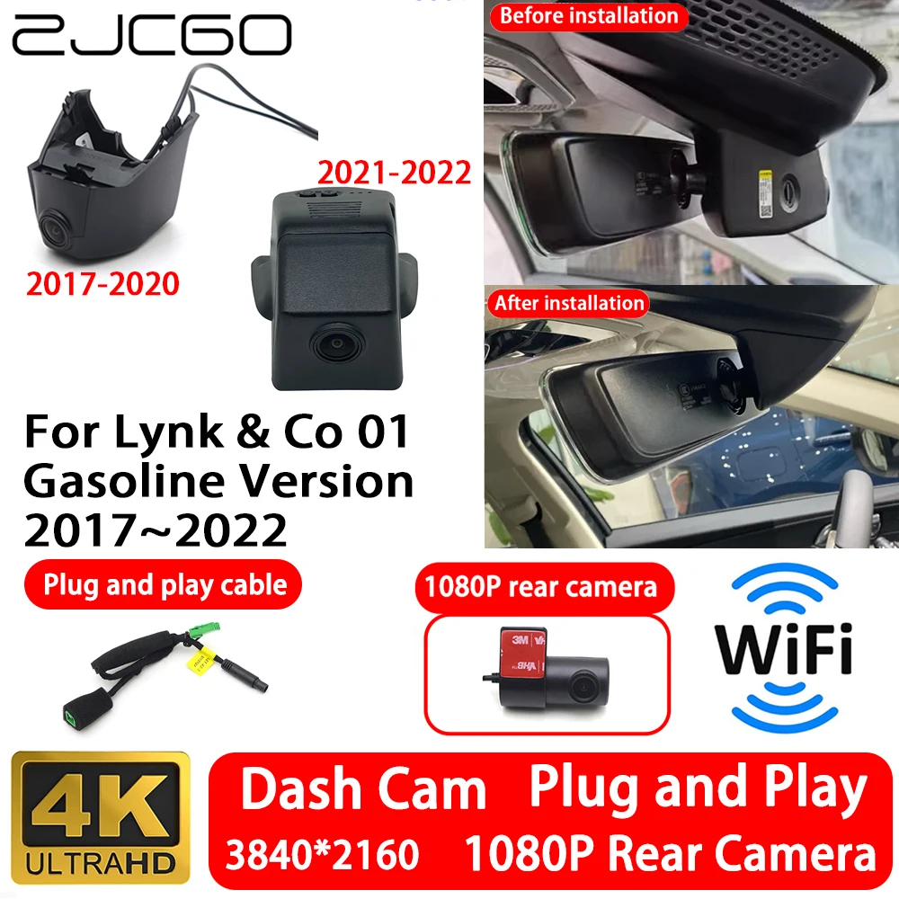 for Lynk & Co 01  Version 2017~2022 4K 2160P Front Rear Camera Dash Cam Wifi Plug and Play Video Recorde Loop Recording