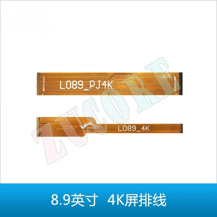 

Adapt to Chitu M1 main board TM089CFSP01/PJ089Y2V5 8.9 inch 4k black and white screen special cable